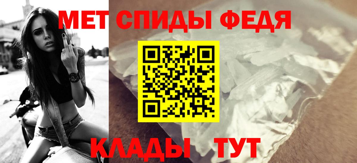 Бошки Шишки  Меф   Сорочинск  ЭКСТАЗИ  АМФЕТАМИН   Наркошоп  ГАШИШ  Кокаин  Вход с VPN 