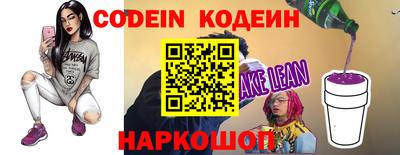 молекула духа Нягань