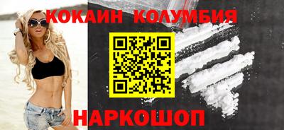 молекула духа Нягань
