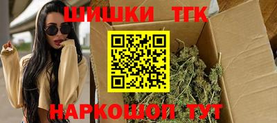 молекула духа Нягань