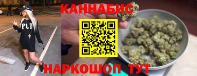 прущие крисы Обь