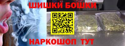 мескалин Обнинск
