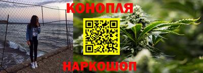 прущие крисы Обь