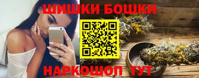 ГАЛЛЮЦИНОГЕННЫЕ ГРИБЫ Пенза