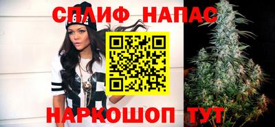 мескалин Обнинск