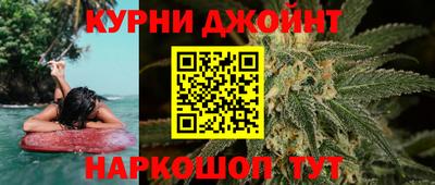 МДМА Первоуральск