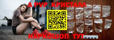 ГАЛЛЮЦИНОГЕННЫЕ ГРИБЫ Пенза