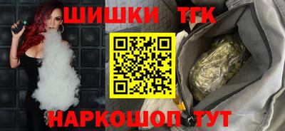 прущие крисы Обь