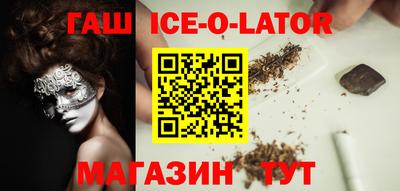 прущие крисы Обь