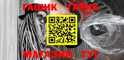 молекула духа Нягань